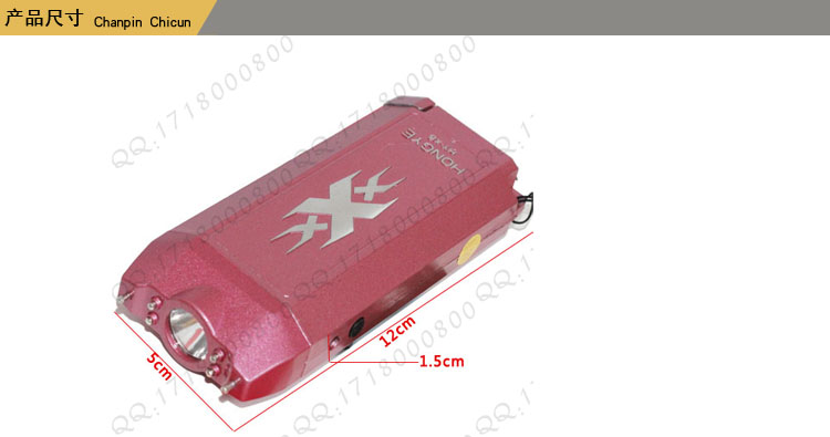 X6进口型 六电击头 小巧便携 金属高压电击棍
