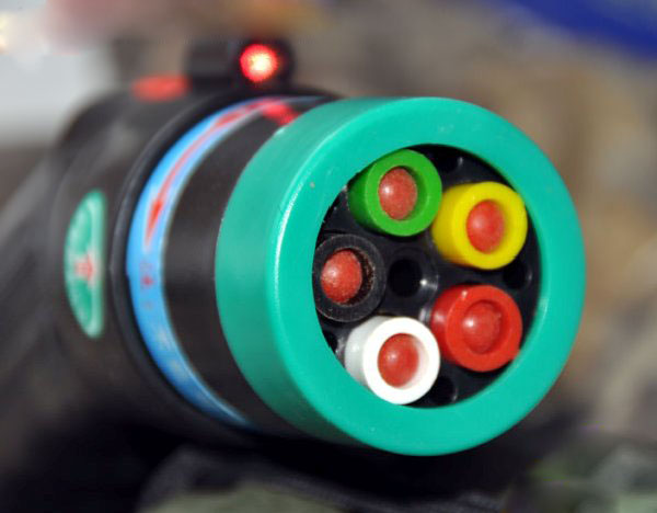 五连发多功能远程防暴器 远程防身器（天空5号远程防身武器）